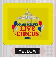 [LIVE CIRCUS]護腕(黃)