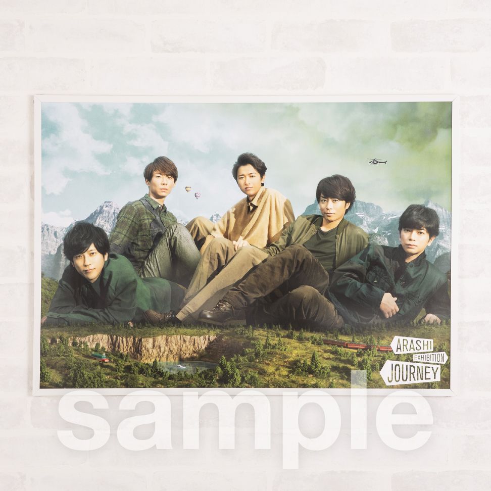 [集合]A5 Clear File