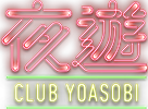 夜遊 mobile FC(CLUB YOASOBI) 一年會籍