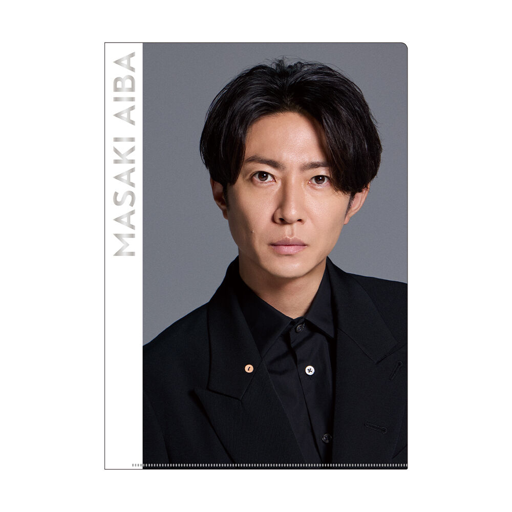 [2026][相葉]Clear File