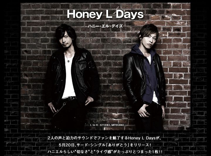 Honey L Days FC 一年會籍