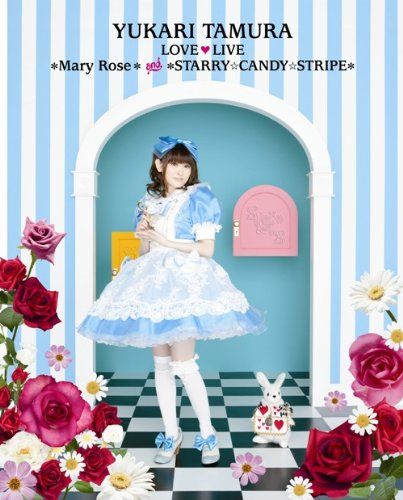 [Blu-ray] LOVE■LIVE *Mary Rose* & *STARRY☆CANDY☆STRIPE* (連特典)