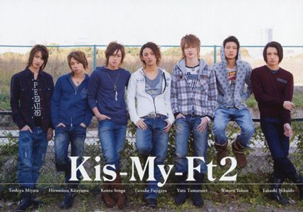 Kis-My-Ft2  FC(Family CLUB)一年會籍
